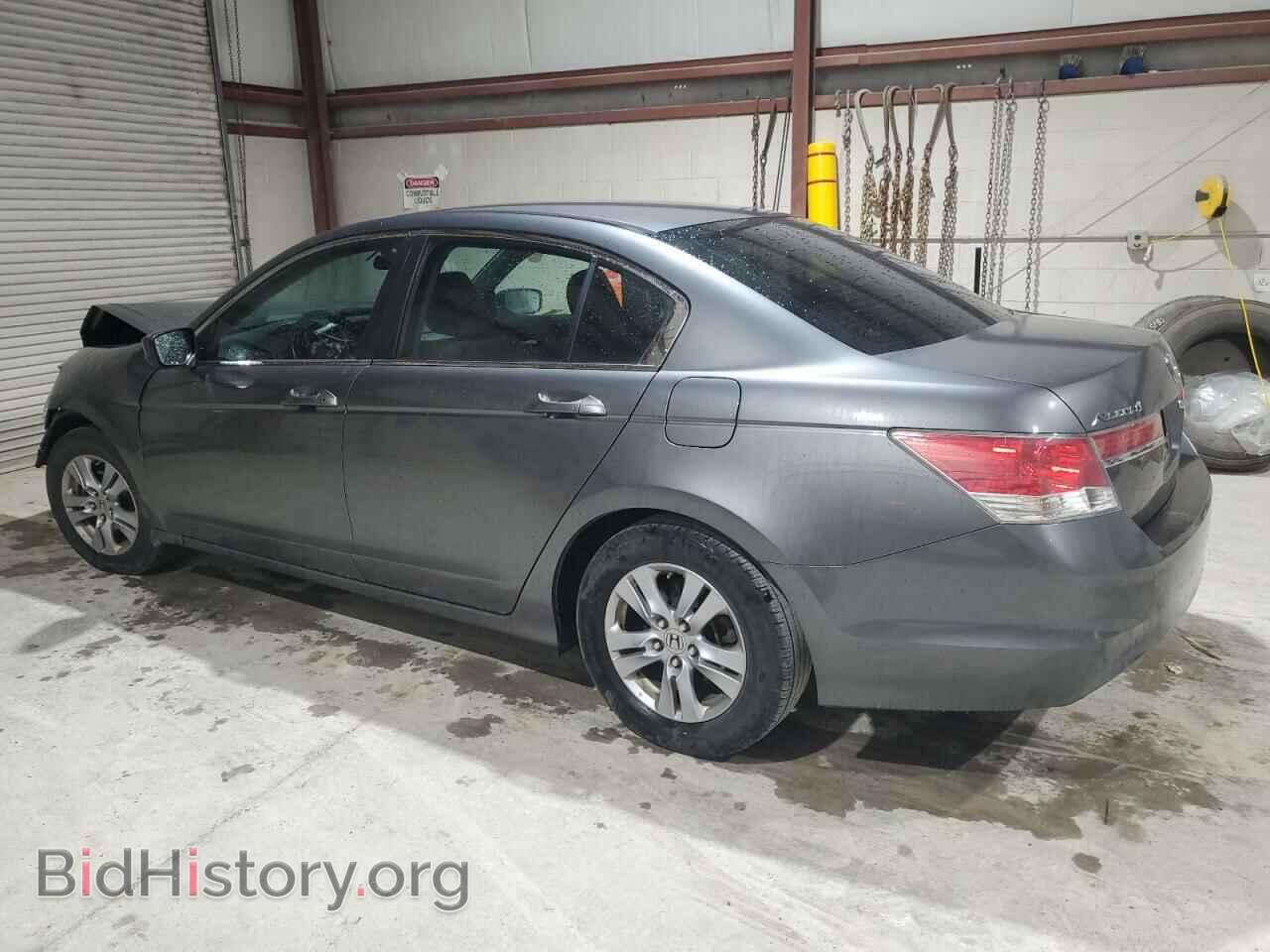 2012 HONDA ACCORD - VIN: 1HGCP2F42CA182704 - Фото 2