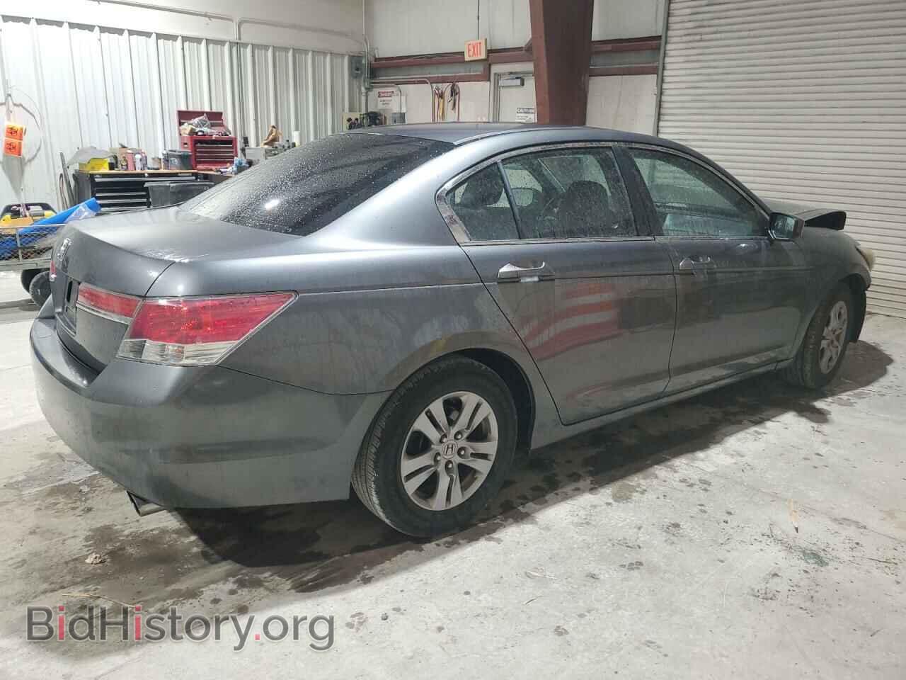 2012 HONDA ACCORD - VIN: 1HGCP2F42CA182704 - Фото 3