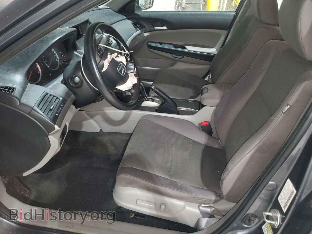 2012 HONDA ACCORD - VIN: 1HGCP2F42CA182704 - Фото 7