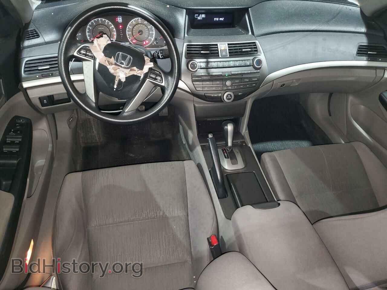 2012 HONDA ACCORD - VIN: 1HGCP2F42CA182704 - Фото 8