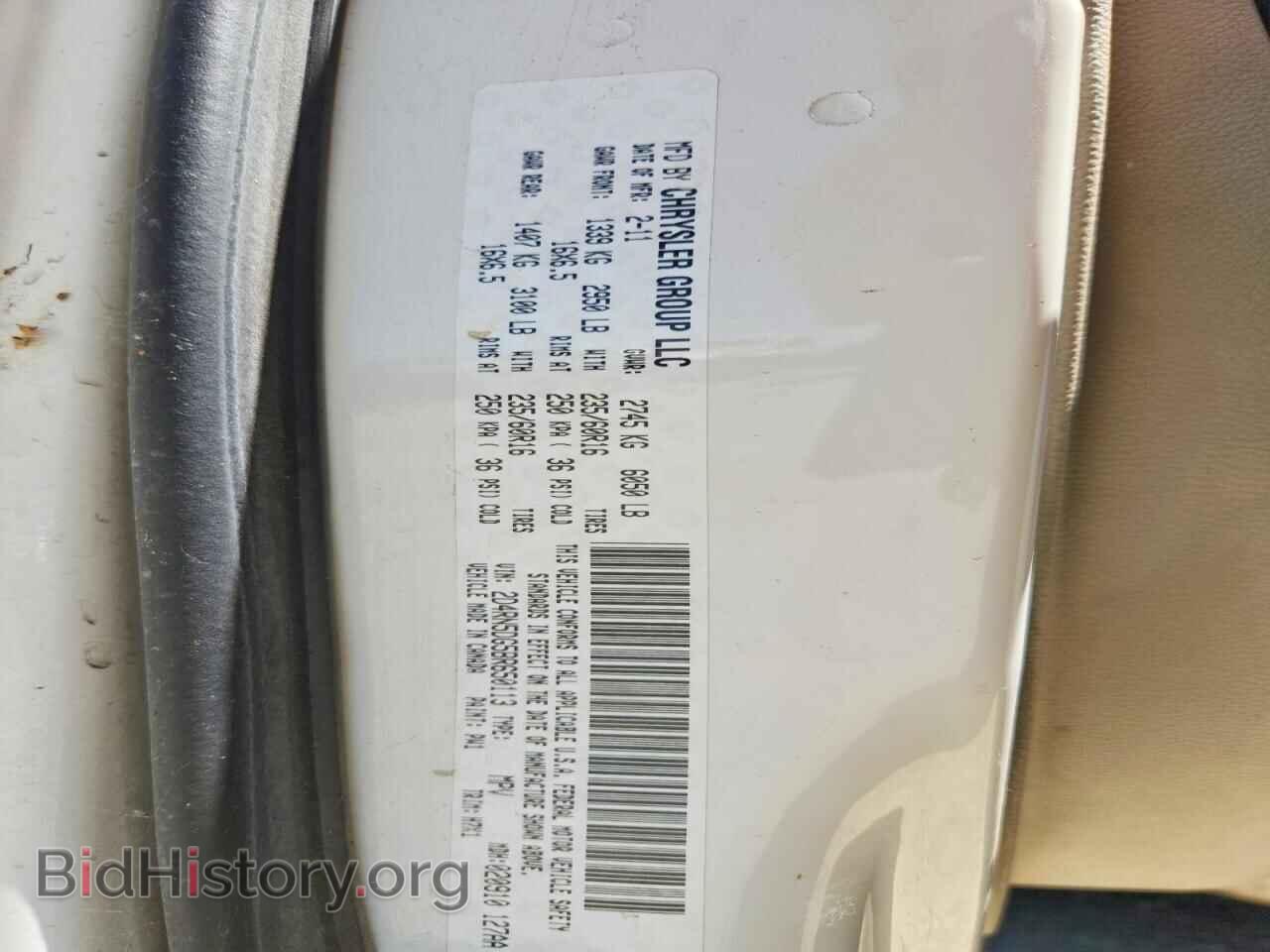 2011 DODGE CARAVAN - VIN: 2D4RN5DG5BR650113 - Photo 13