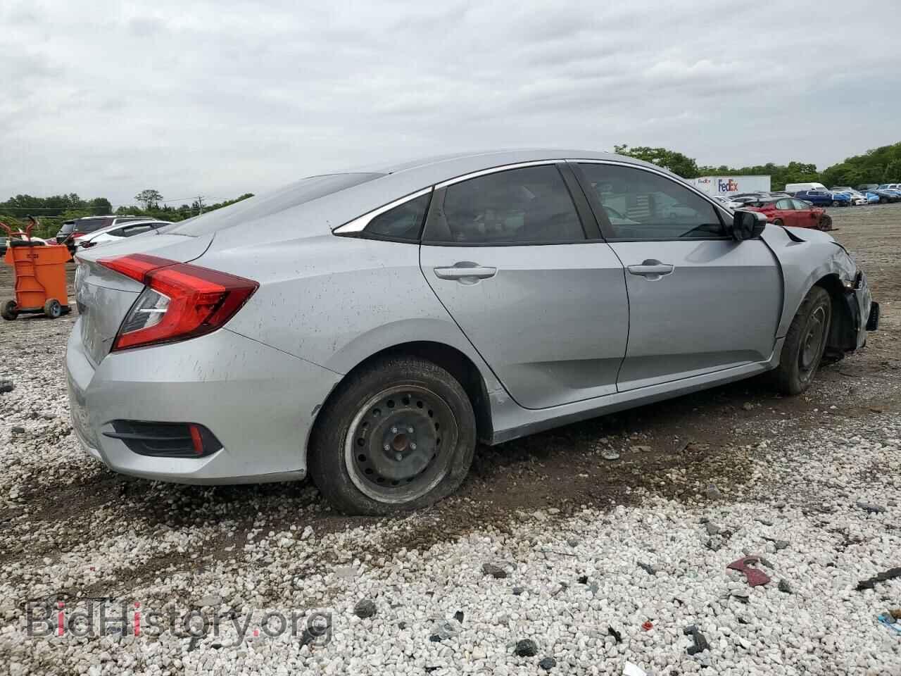 2019 HONDA CIVIC - VIN: 2HGFC2F65KH586123 - Фото 3