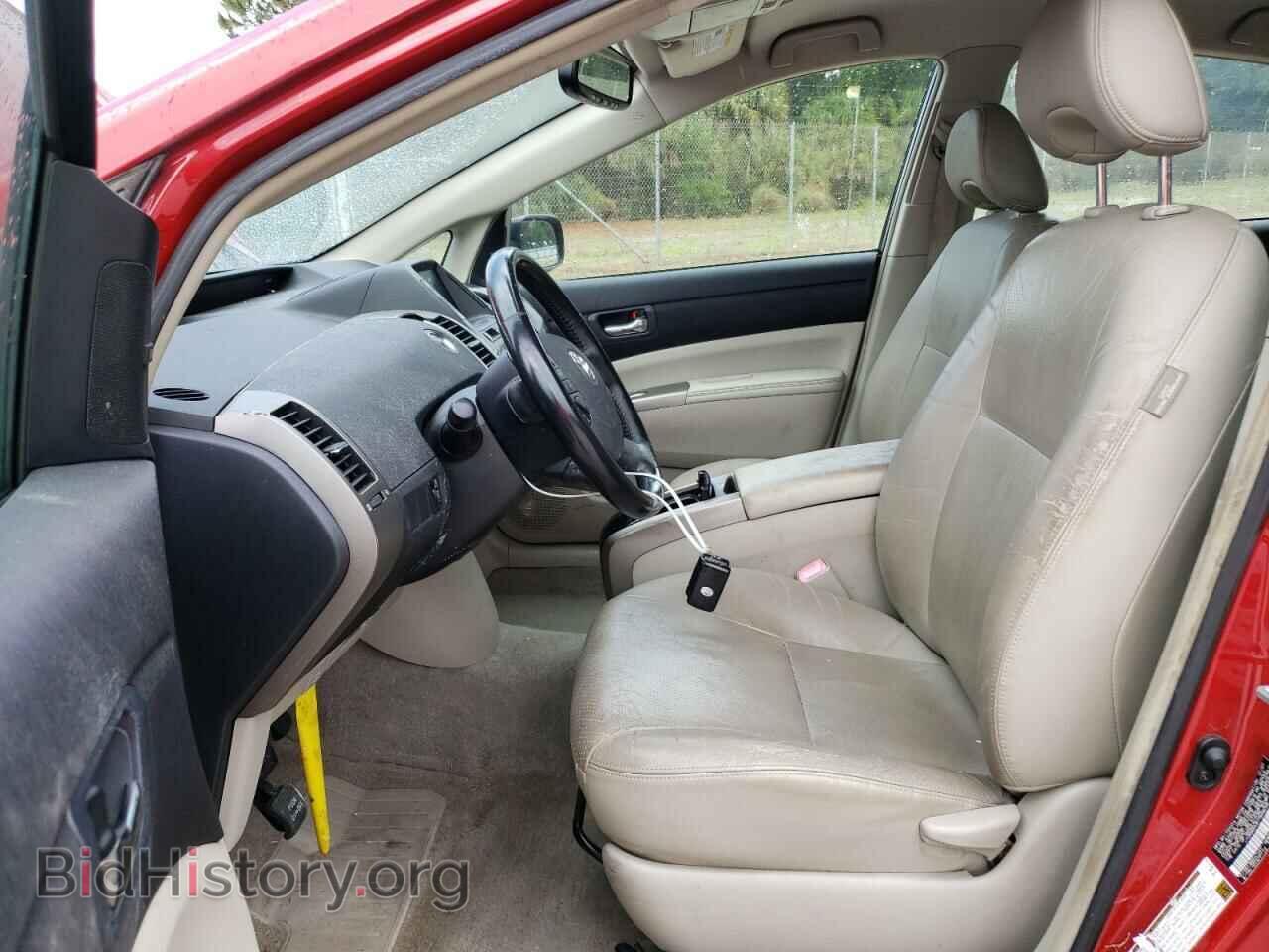 2007 TOYOTA PRIUS - VIN: JTDKB20U577608048 - Фото 7