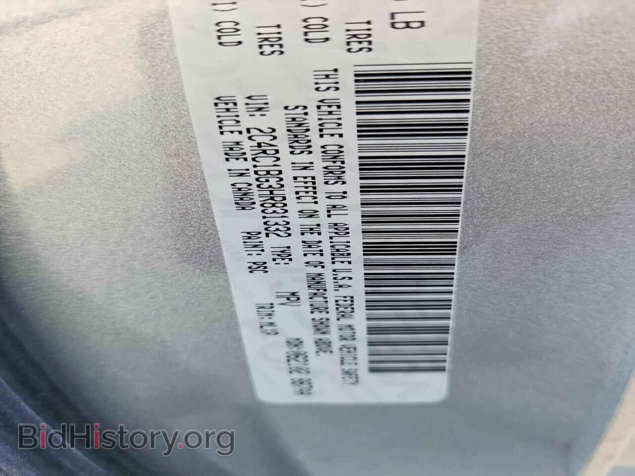 2017 CHRYSLER PACIFICA - VIN: 2C4RC1BG3HR831332 - Photo 14