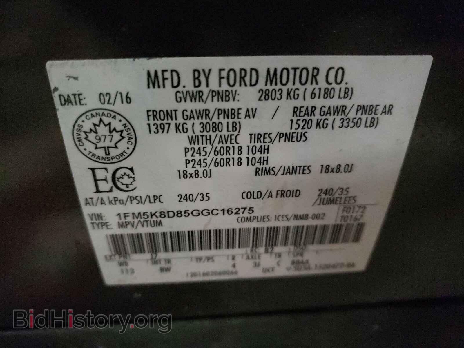 2016 FORD EXPLORER - VIN: 1FM5K8D85GGC16275 - Photo 10