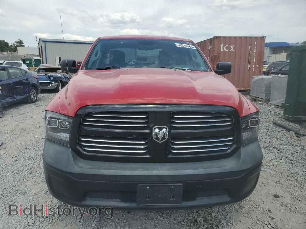 2014 RAM 1500 - VIN: 1C6RR6FG8ES148128 - Photo 5