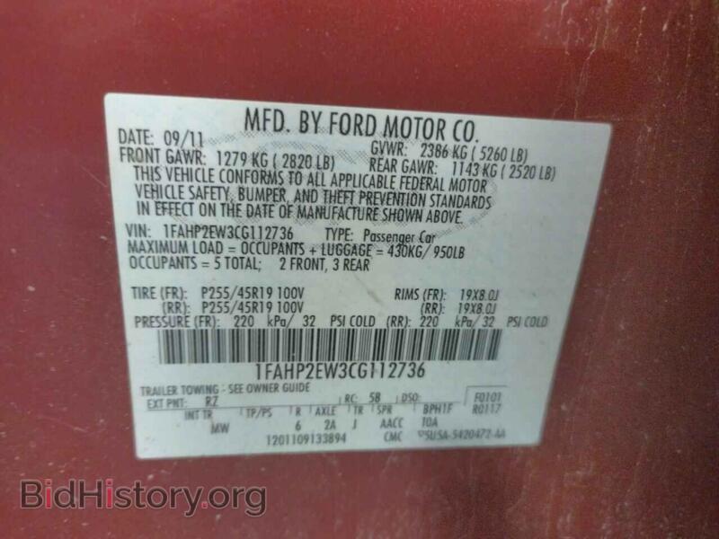 2012 Ford TAURUS (VIN 1FAHP2EW3CG112736) — photo 10 of 10
