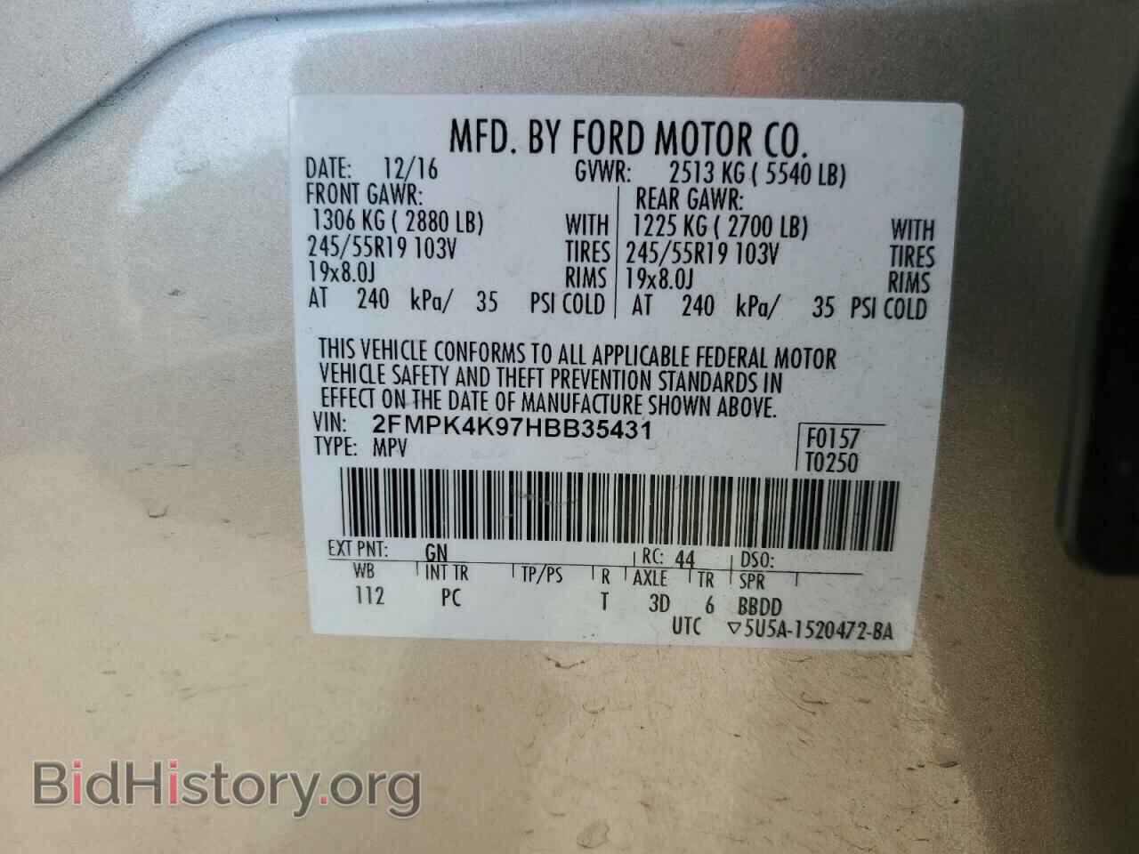 2017 FORD EDGE - VIN: 2FMPK4K97HBB35431 - Photo 13