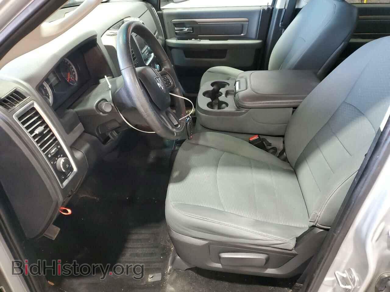 2014 RAM 1500 - VIN: 1C6RR7TT0ES307604 - Фото 7