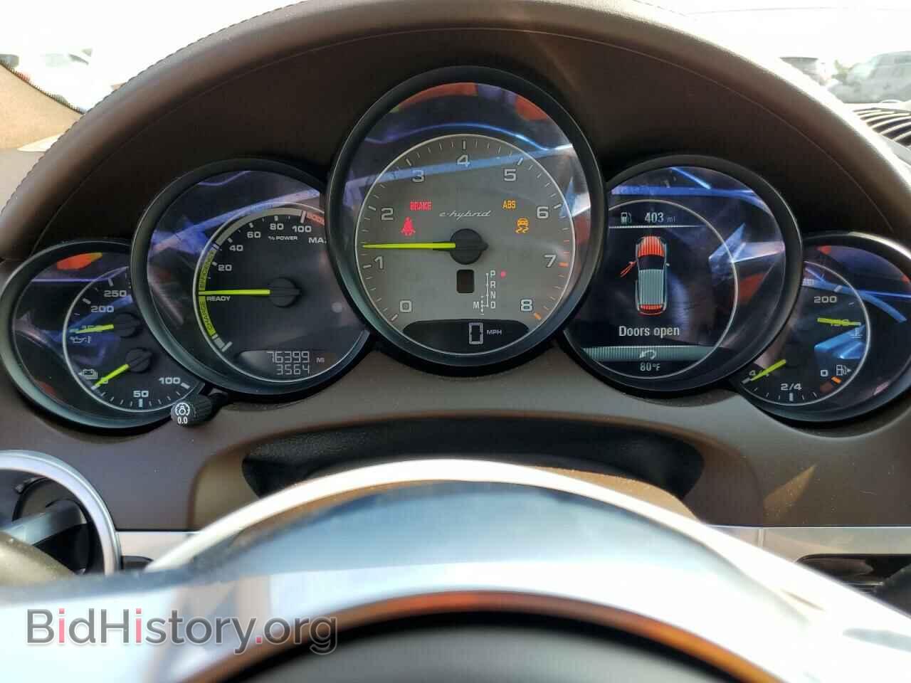 2017 PORSCHE CAYENNE - VIN: WP1AE2A21HLA74568 - Фото 9