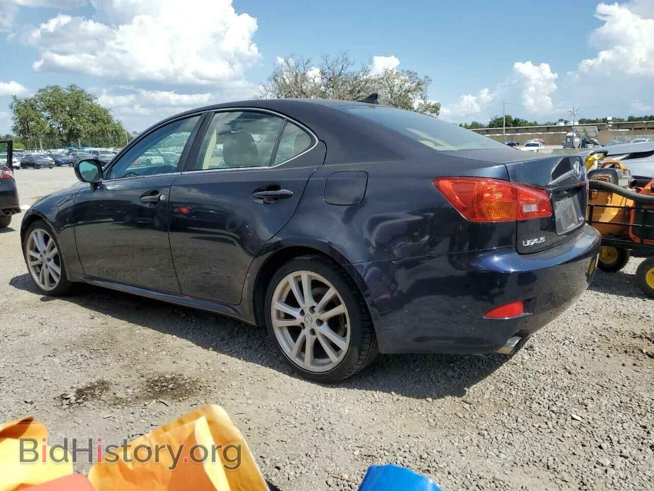 2007 LEXUS IS - VIN: JTHBK262372052159 - Photo 2