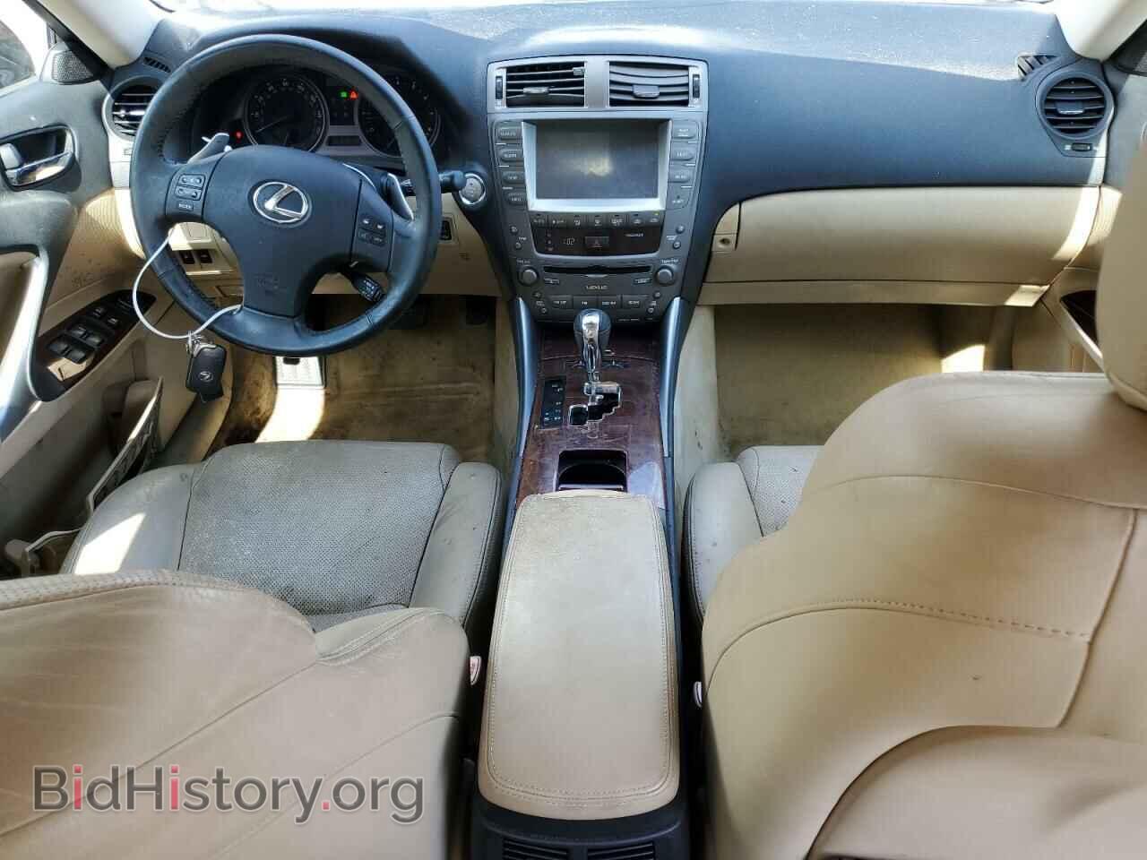 2007 LEXUS IS - VIN: JTHBK262372052159 - Photo 8