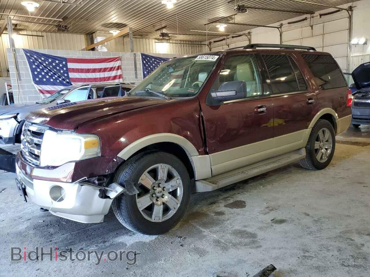 Фотография 1FMFU18589EA64397 - FORD EXPEDITION 2009