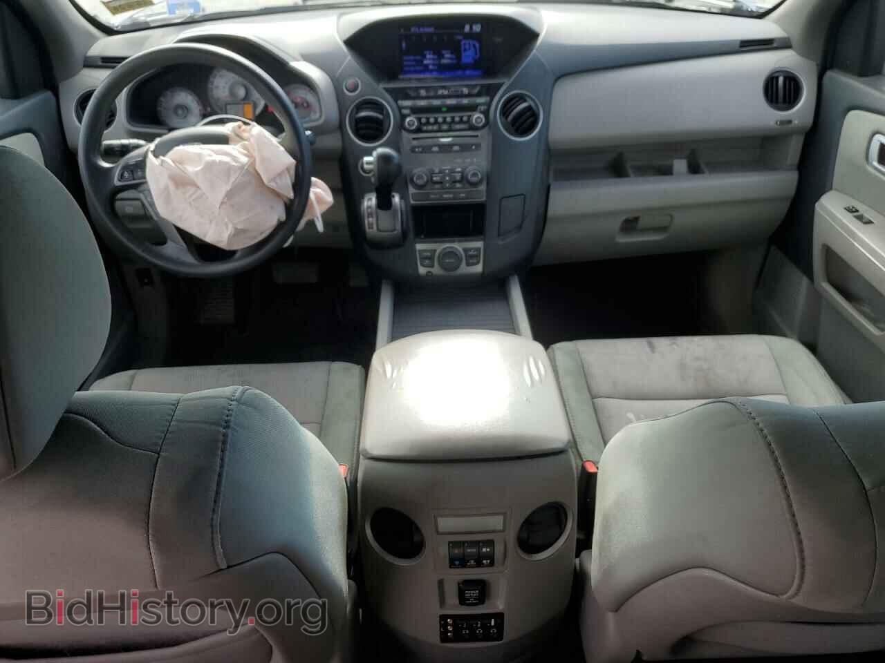 2015 HONDA PILOT - VIN: 5FNYF4H33FB011107 - Photo 8
