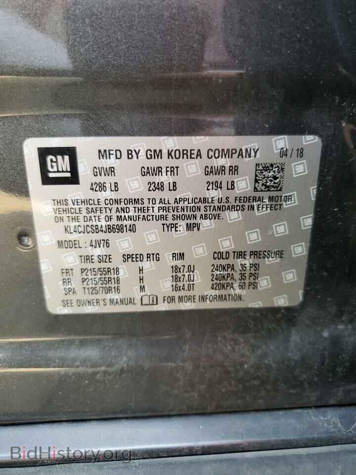 2018 BUICK ENCORE - VIN: KL4CJCSB4JB698140 - Photo 13