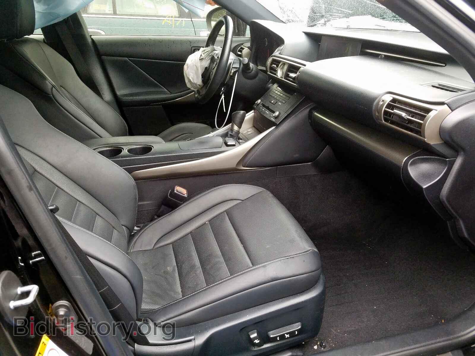 2015 LEXUS IS 250 - VIN: JTHCF1D28F5023579 - Фото 5