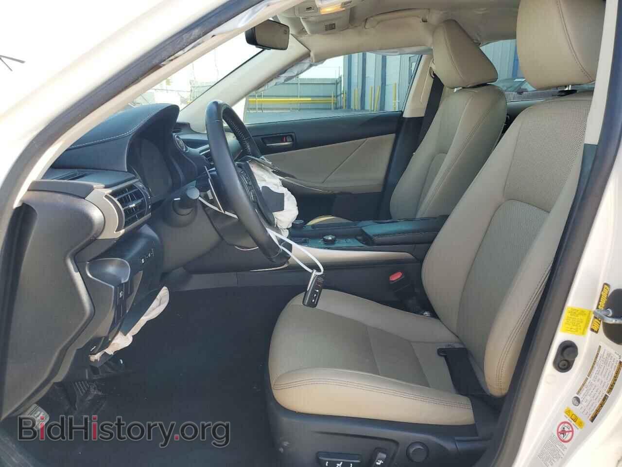 2017 LEXUS IS - VIN: JTHBA1D2XH5051817 - Photo 7