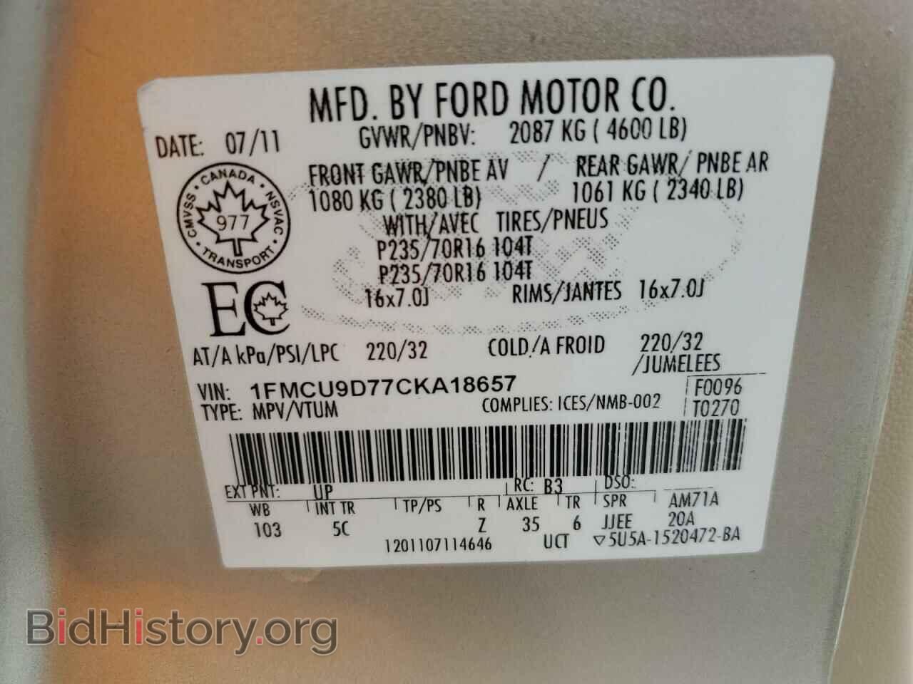 2012 FORD ESCAPE - VIN: 1FMCU9D77CKA18657 - Photo 13