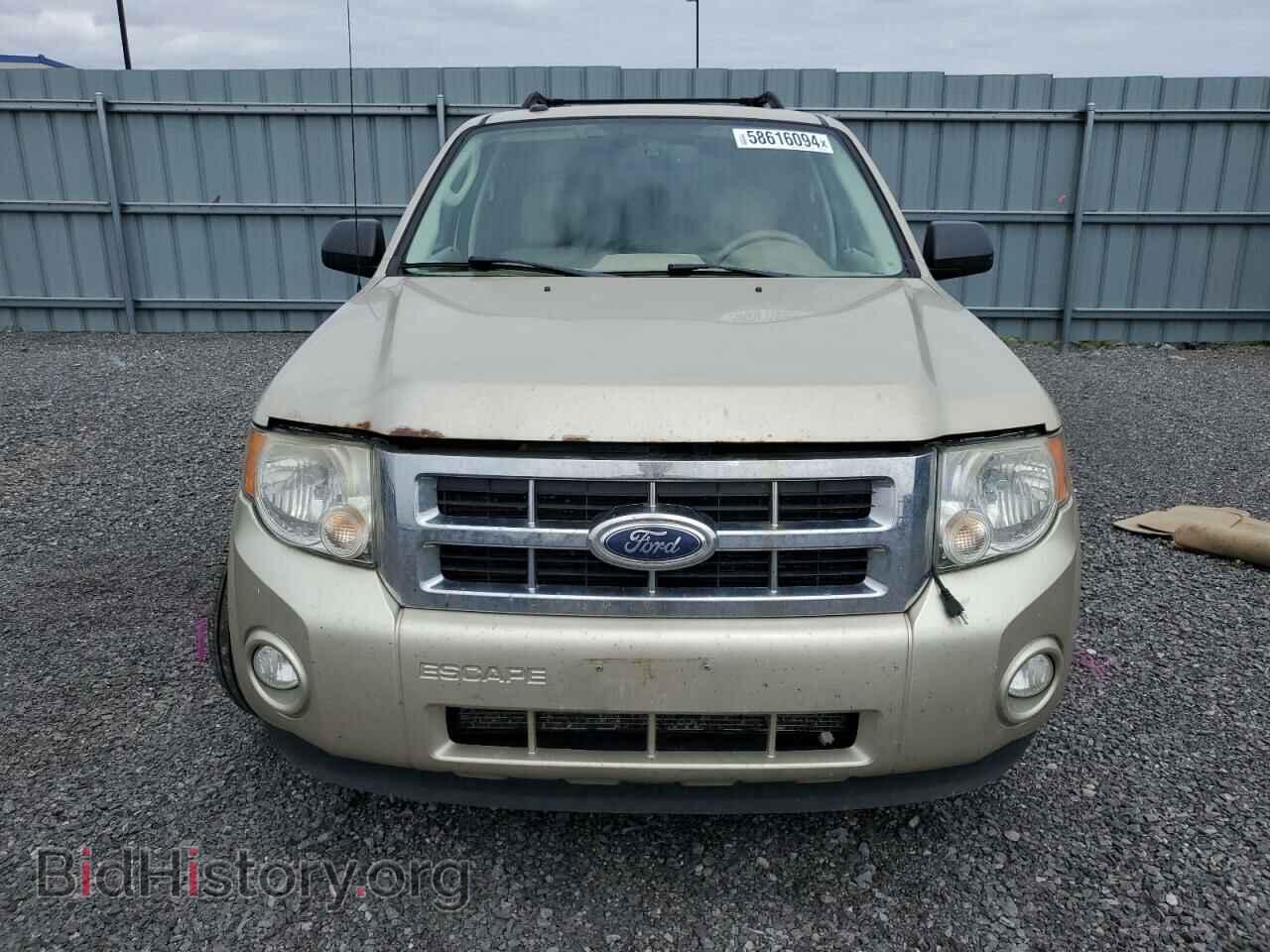 2012 FORD ESCAPE - VIN: 1FMCU9D77CKA18657 - Photo 5