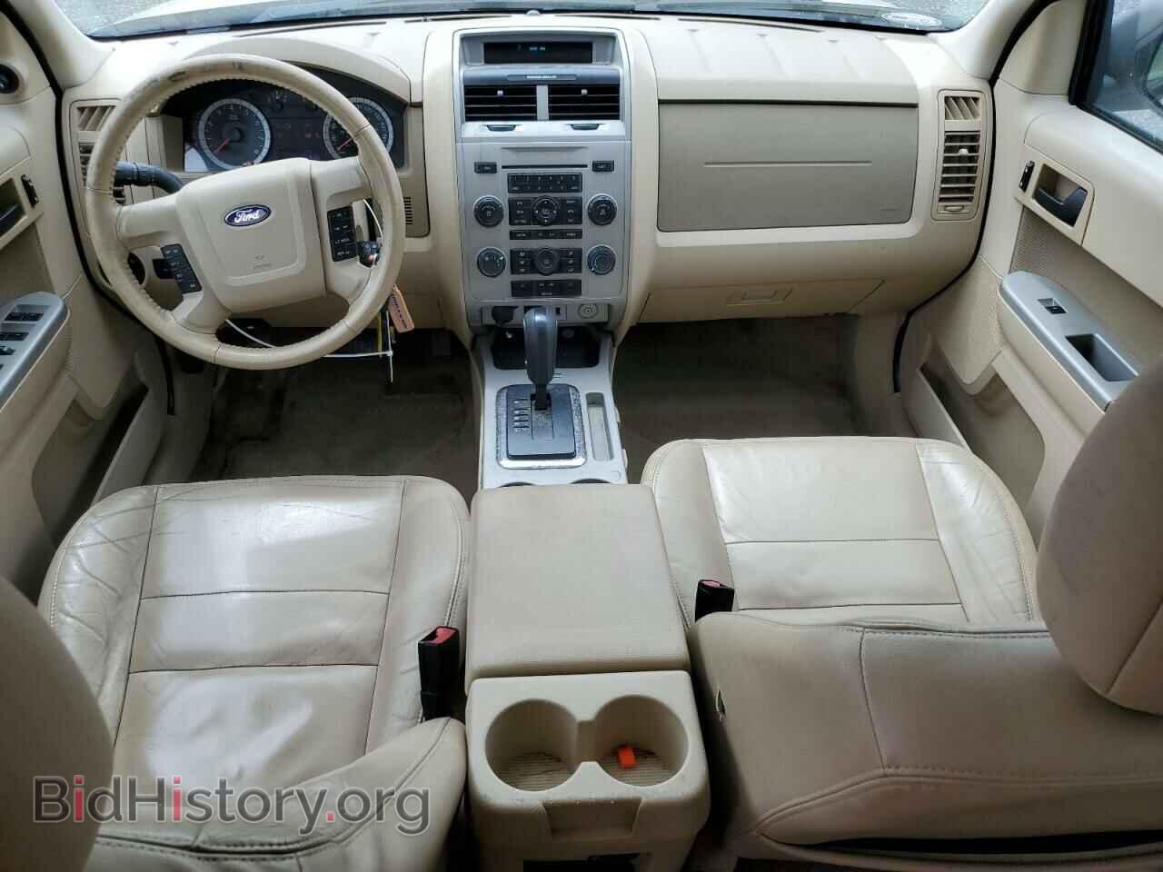 2012 FORD ESCAPE - VIN: 1FMCU9D77CKA18657 - Photo 8