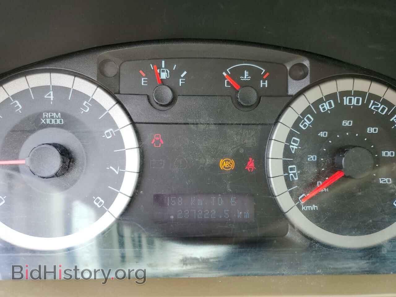 2012 FORD ESCAPE - VIN: 1FMCU9D77CKA18657 - Photo 9