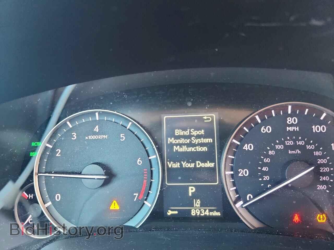 2019 LEXUS RX350 - VIN: 2T2ZZMCA7KC149597 - Фото 9