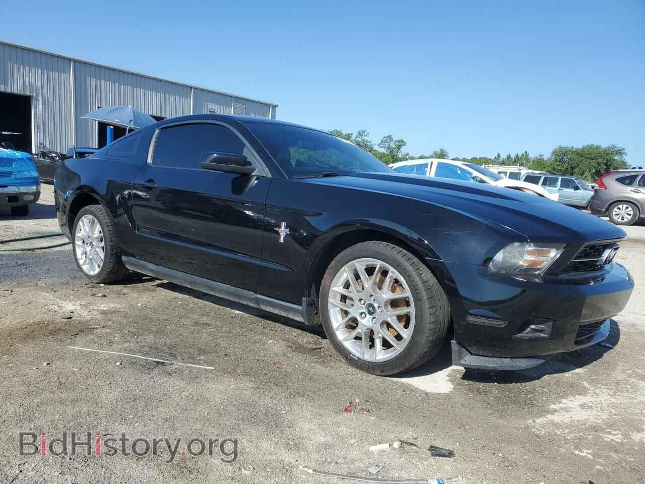 2012 FORD ALL Models - VIN: 1ZVBP8AM4C5267344 - Фото 4