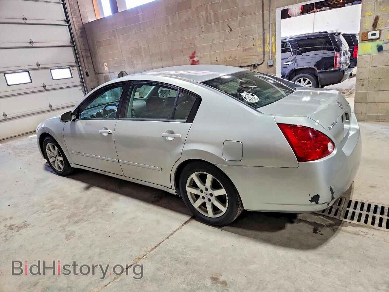 2005 NISSAN MAXIMA - VIN: 1N4BA41E85C869805 - Фото 2