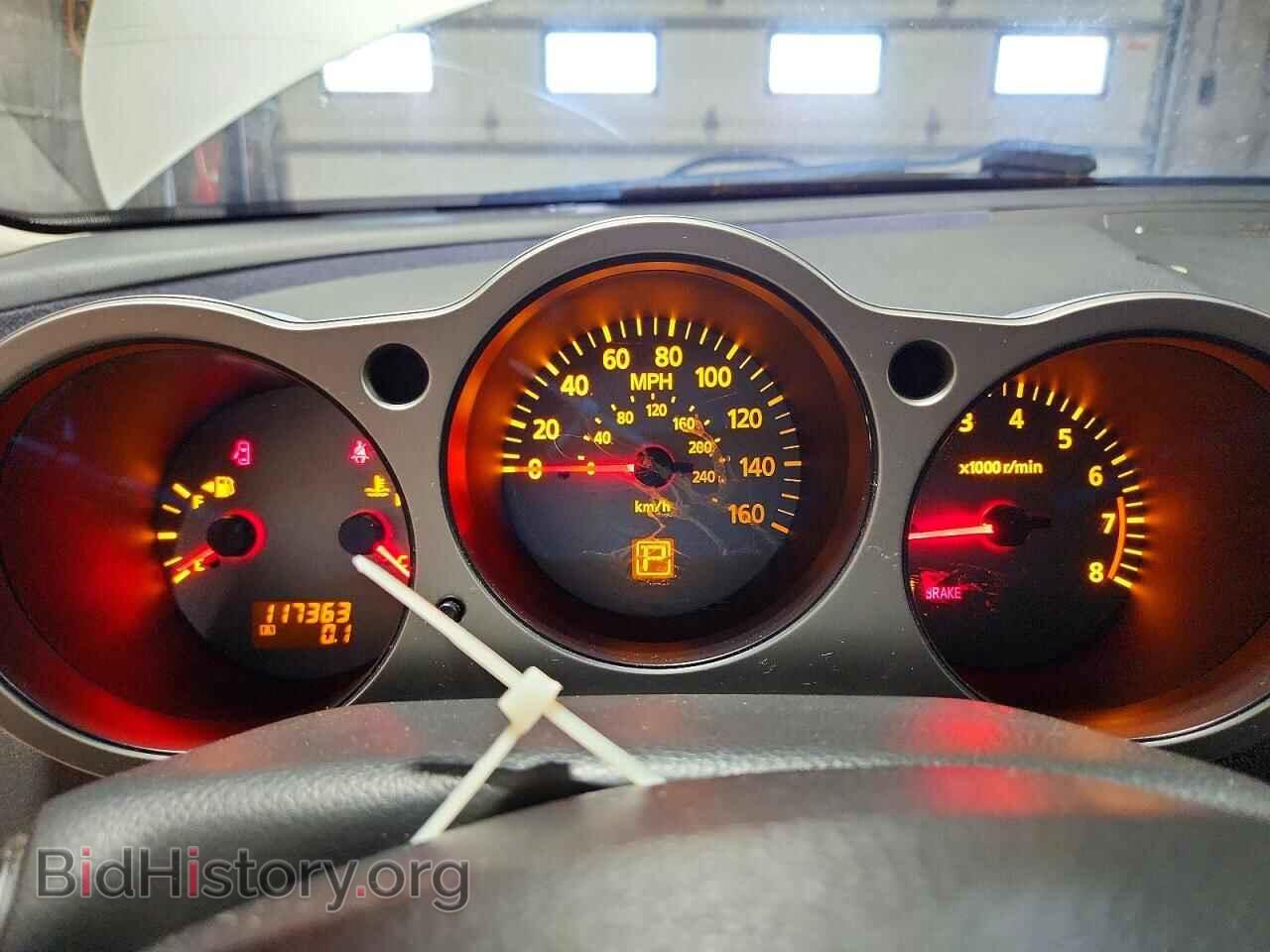 2005 NISSAN MAXIMA - VIN: 1N4BA41E85C869805 - Фото 9