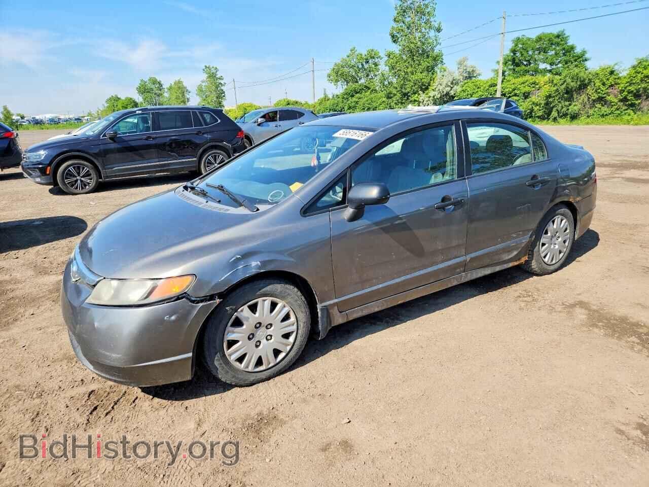 Photo 2HGFA16208H105863 - HONDA CIVIC 2008