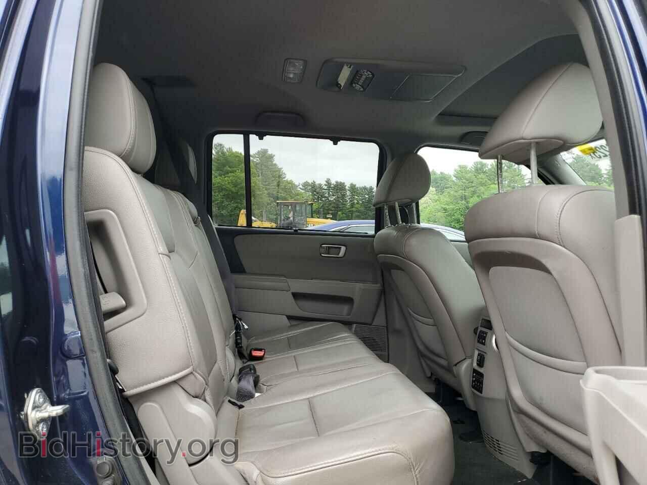 2015 HONDA PILOT - VIN: 5FNYF4H95FB005152 - Фото 11