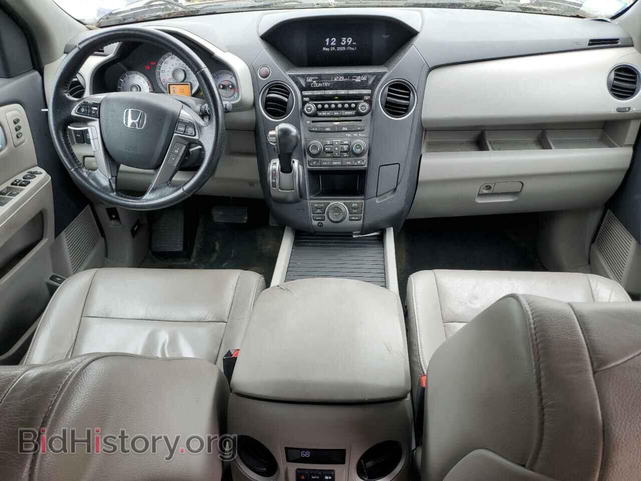 2015 HONDA PILOT - VIN: 5FNYF4H95FB005152 - Фото 8