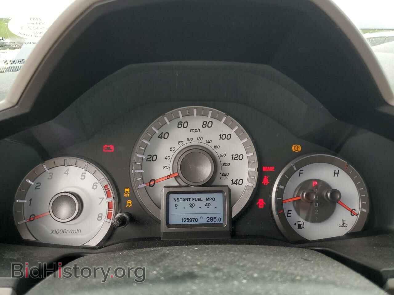 2015 HONDA PILOT - VIN: 5FNYF4H95FB005152 - Фото 9