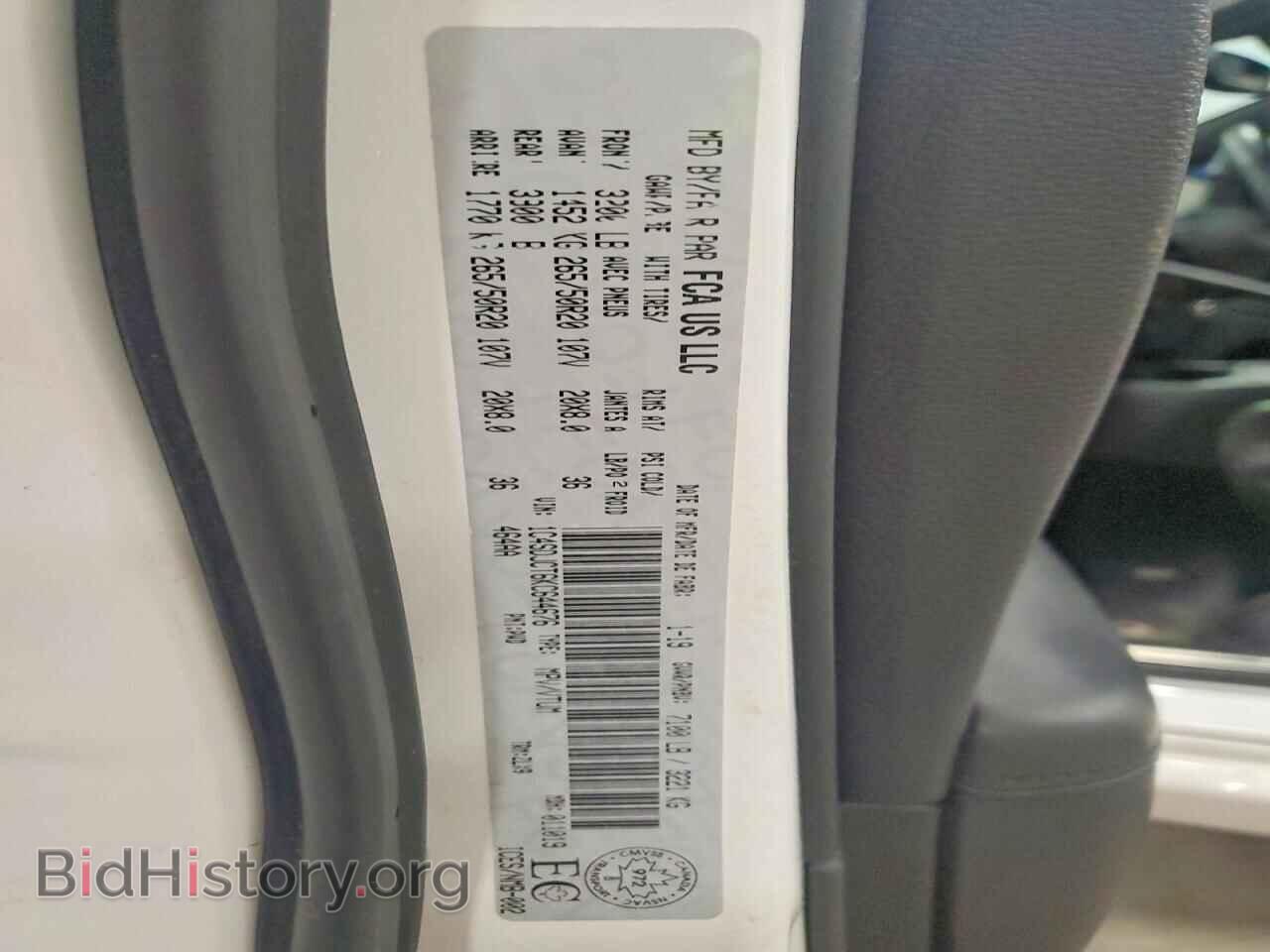 2019 DODGE DURANGO - VIN: 1C4SDJCT6KC644676 - Фото 13