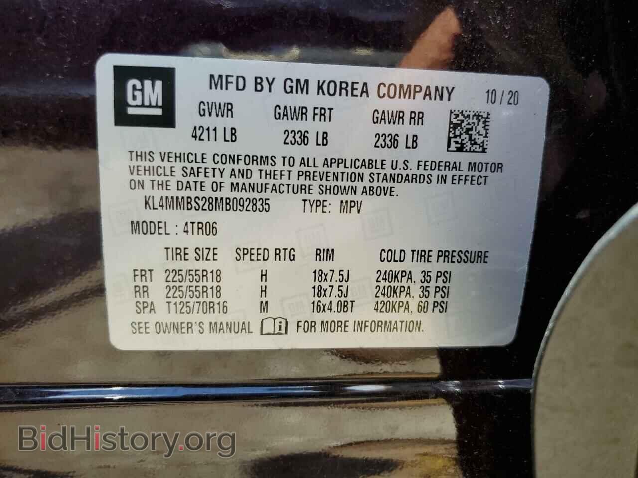 2021 BUICK ENCORE - VIN: KL4MMBS28MB092835 - Photo 12