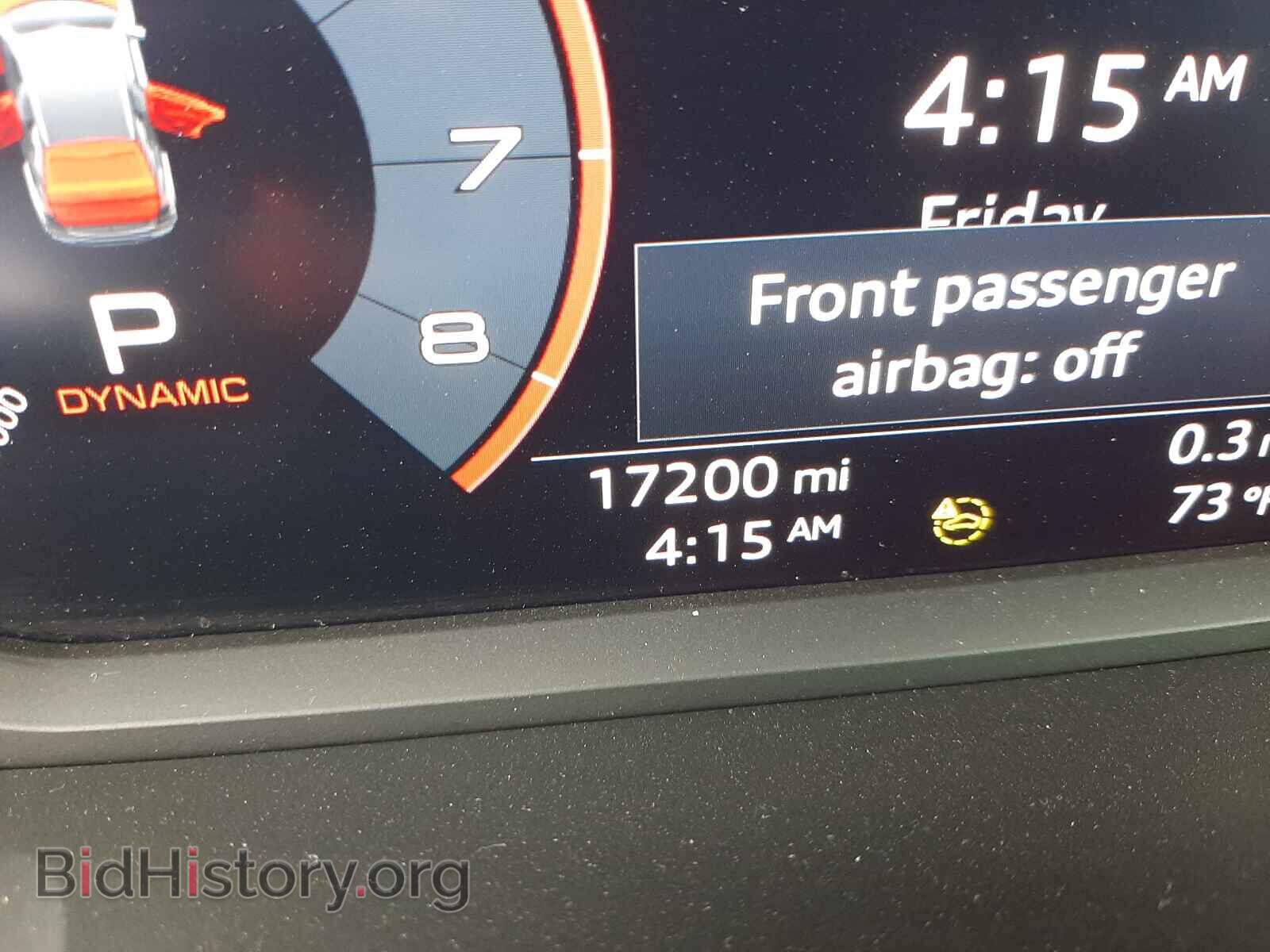 2021 AUDI Q3 - VIN: WA1AUCF31M1061721 - Фото 8