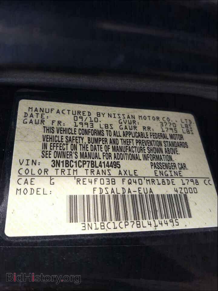 2011 NISSAN VERSA - VIN: 3N1BC1CP7BL414495 - Фото 10