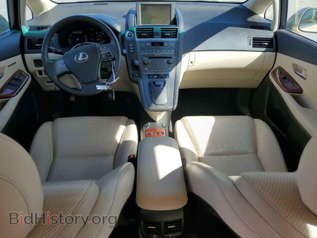 2010 LEXUS HS - VIN: JTHBB1BA0A2010692 - Photo 8
