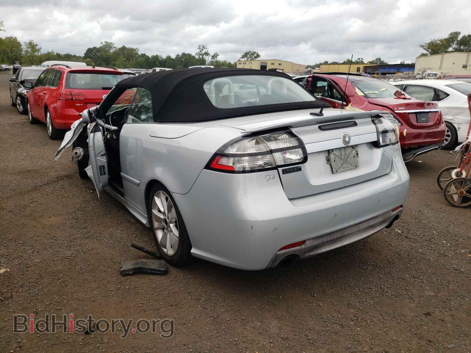 2010 SAAB 9 3 - VIN: YS3FH79Y6A6000757 - Фото 3