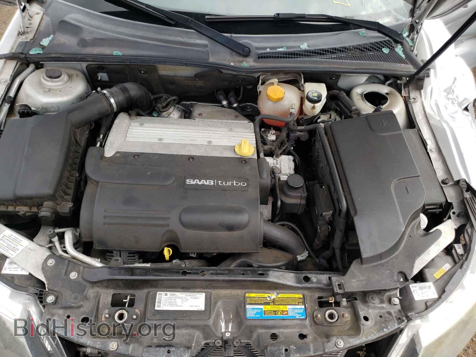2010 SAAB 9 3 - VIN: YS3FH79Y6A6000757 - Фото 7