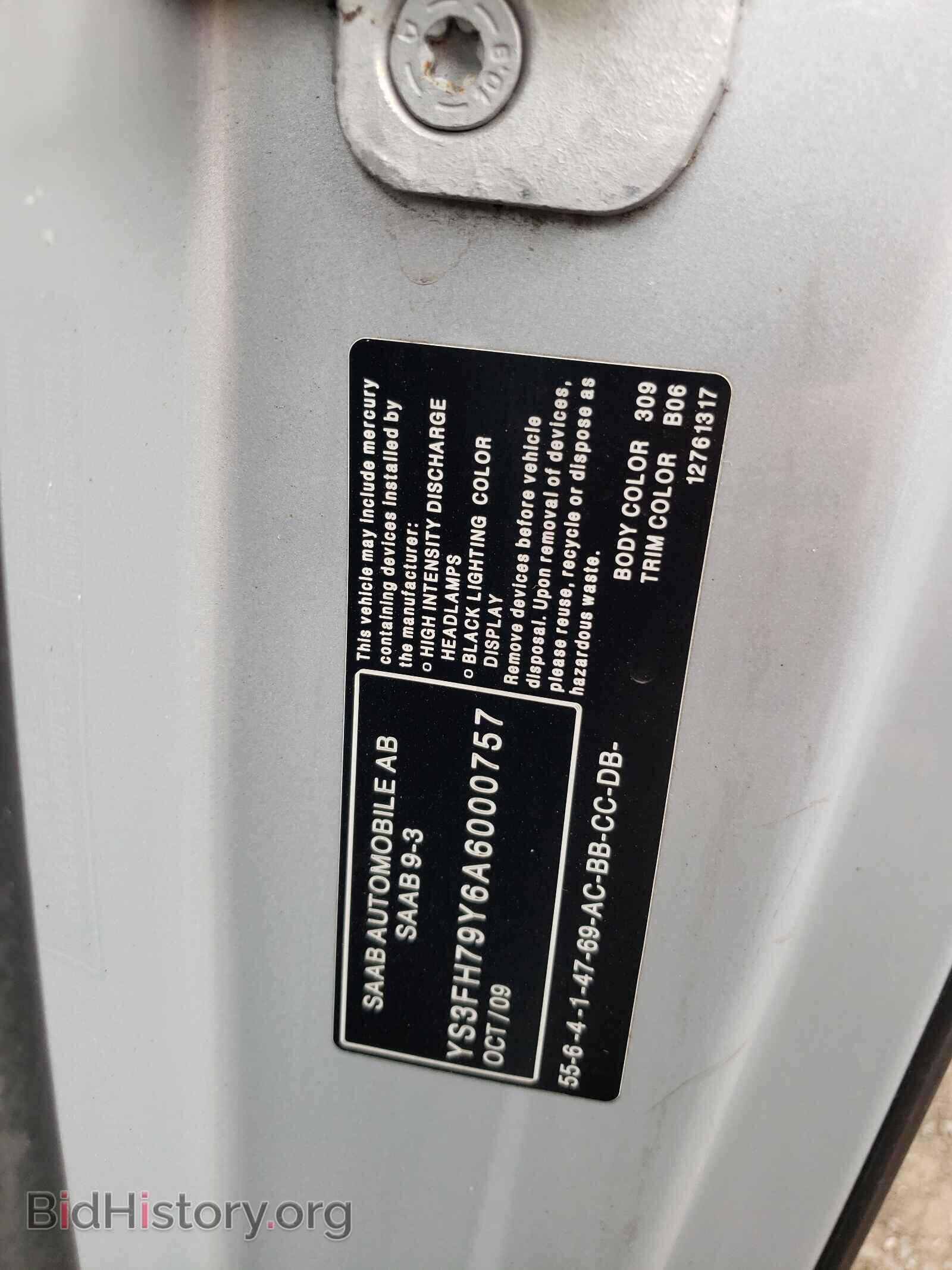 2010 SAAB 9 3 - VIN: YS3FH79Y6A6000757 - Фото 10