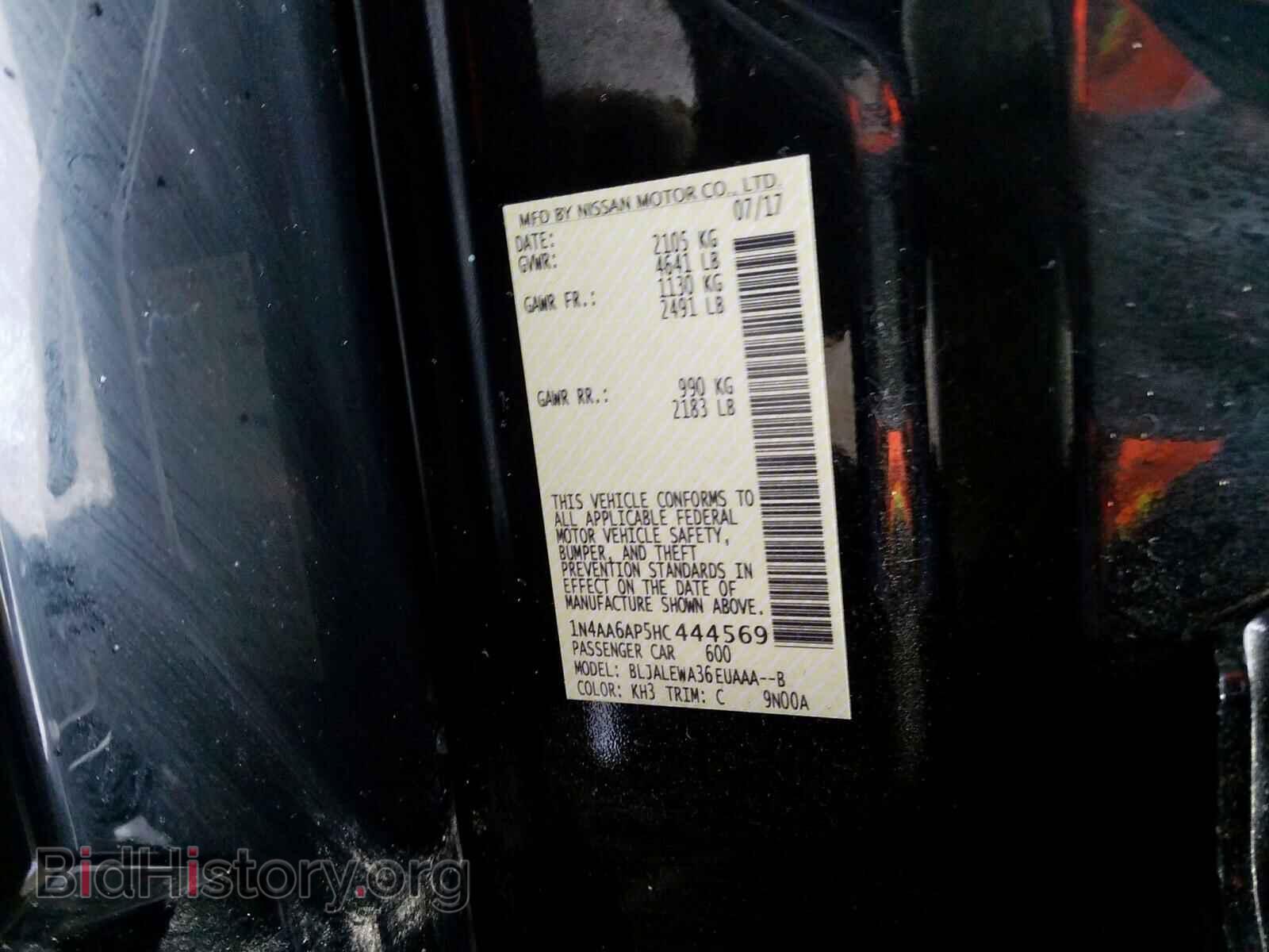 2017 NISSAN MAXIMA - VIN: 1N4AA6AP5HC444569 - Фото 10