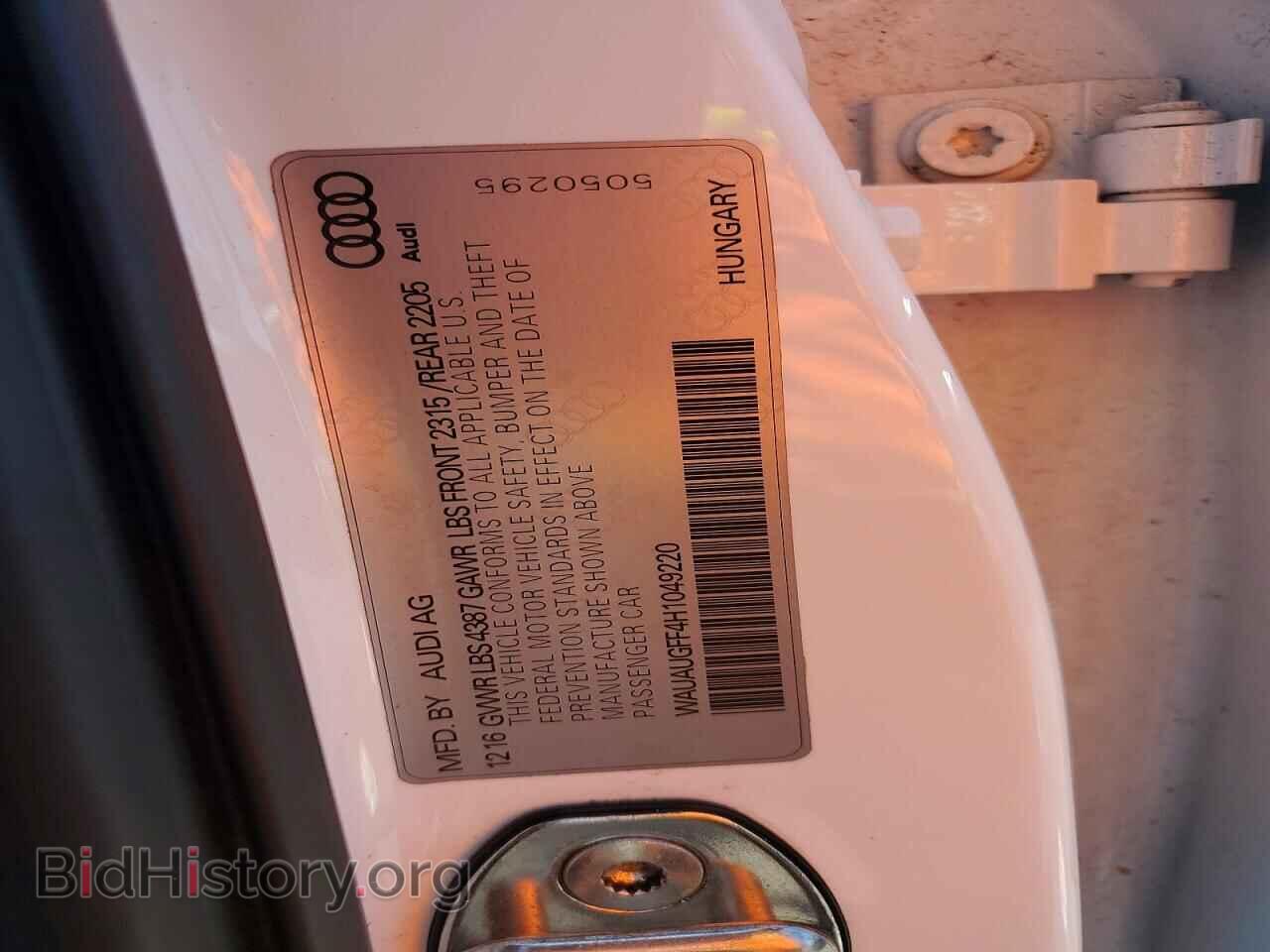 2017 AUDI A3 - VIN: WAUAUGFF4H1049220 - Photo 12
