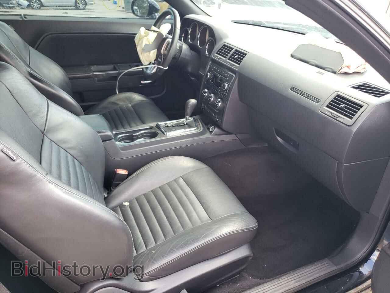 2013 DODGE CHALLENGER - VIN: 2C3CDYAG6DH691729 - Photo 5