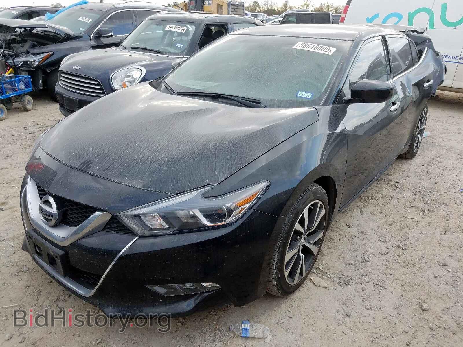 2017 NISSAN MAXIMA - VIN: 1N4AA6AP3HC424238 - Фото 2