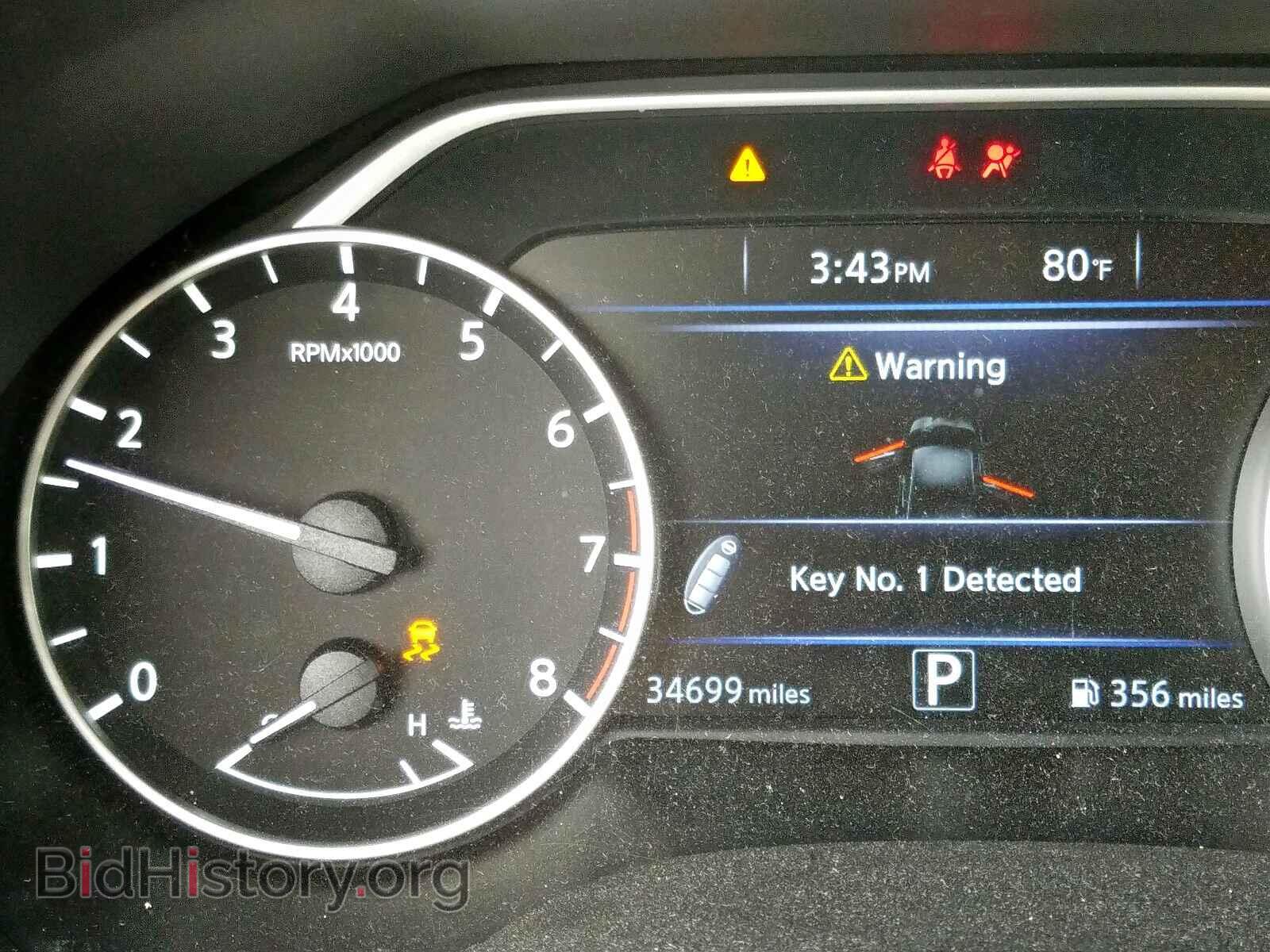 2017 NISSAN MAXIMA - VIN: 1N4AA6AP3HC424238 - Фото 8