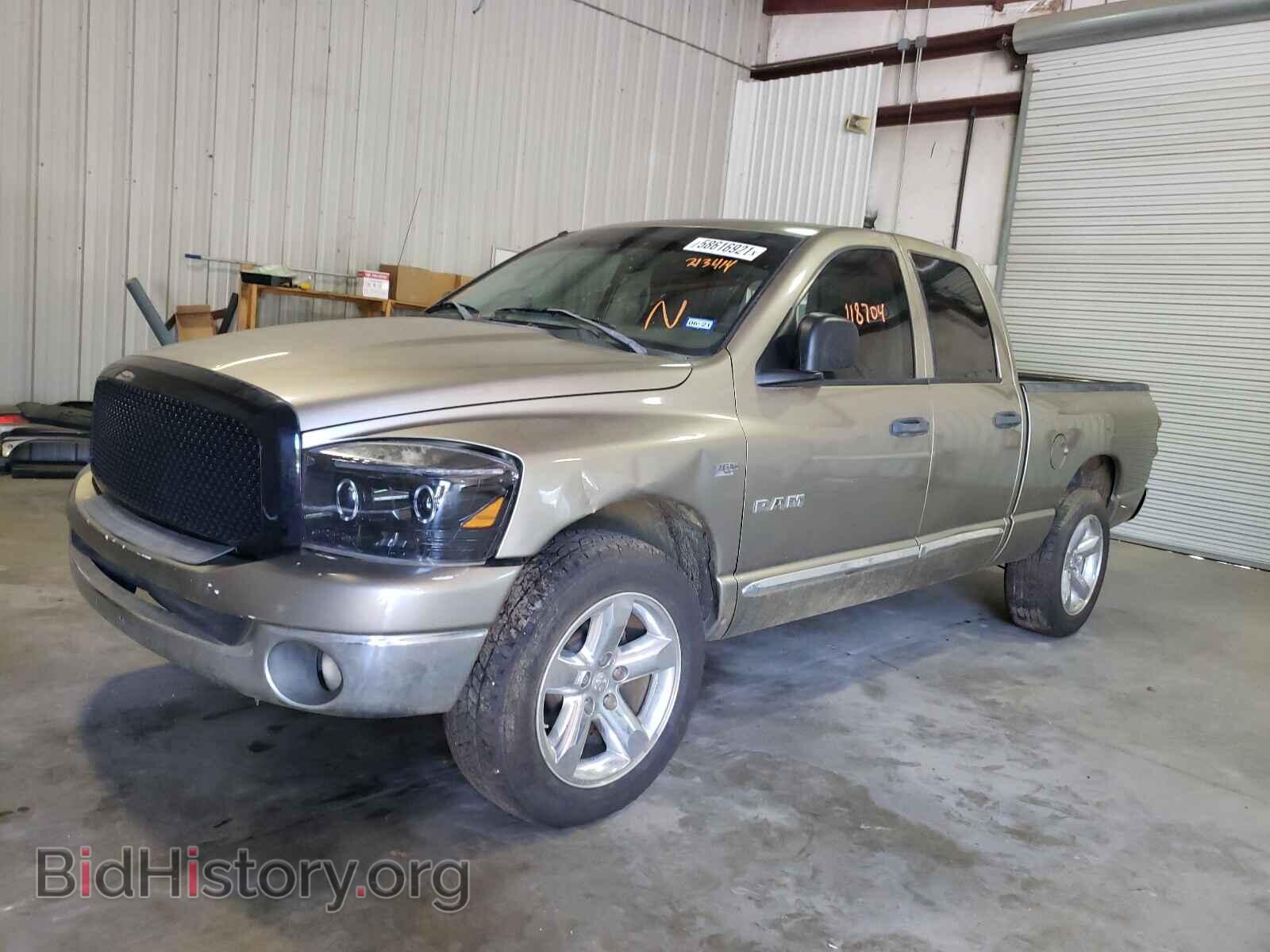 2008 DODGE RAM 1500 - VIN: 1D7HA18268J213414 - Фото 2