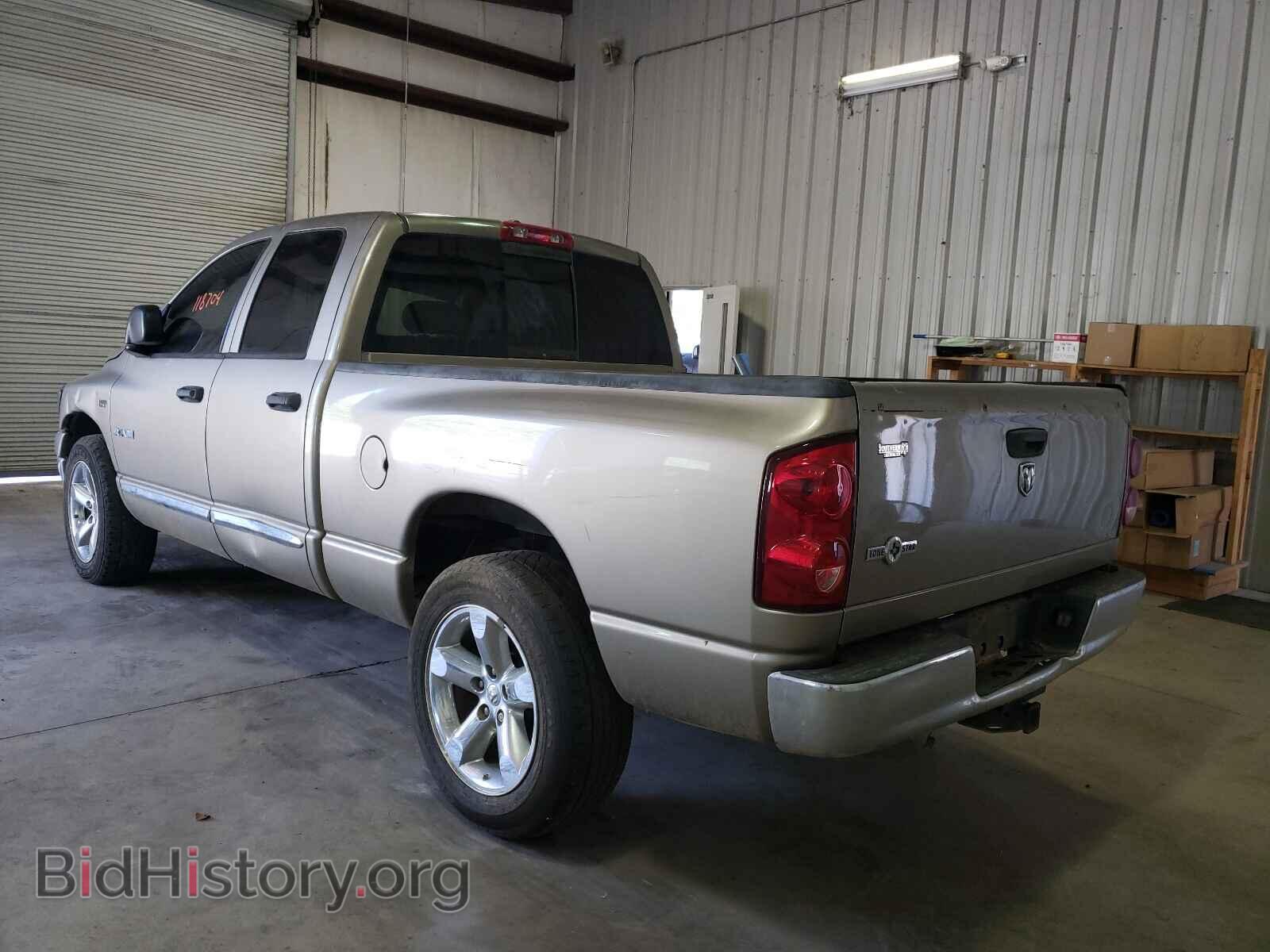 2008 DODGE RAM 1500 - VIN: 1D7HA18268J213414 - Фото 3