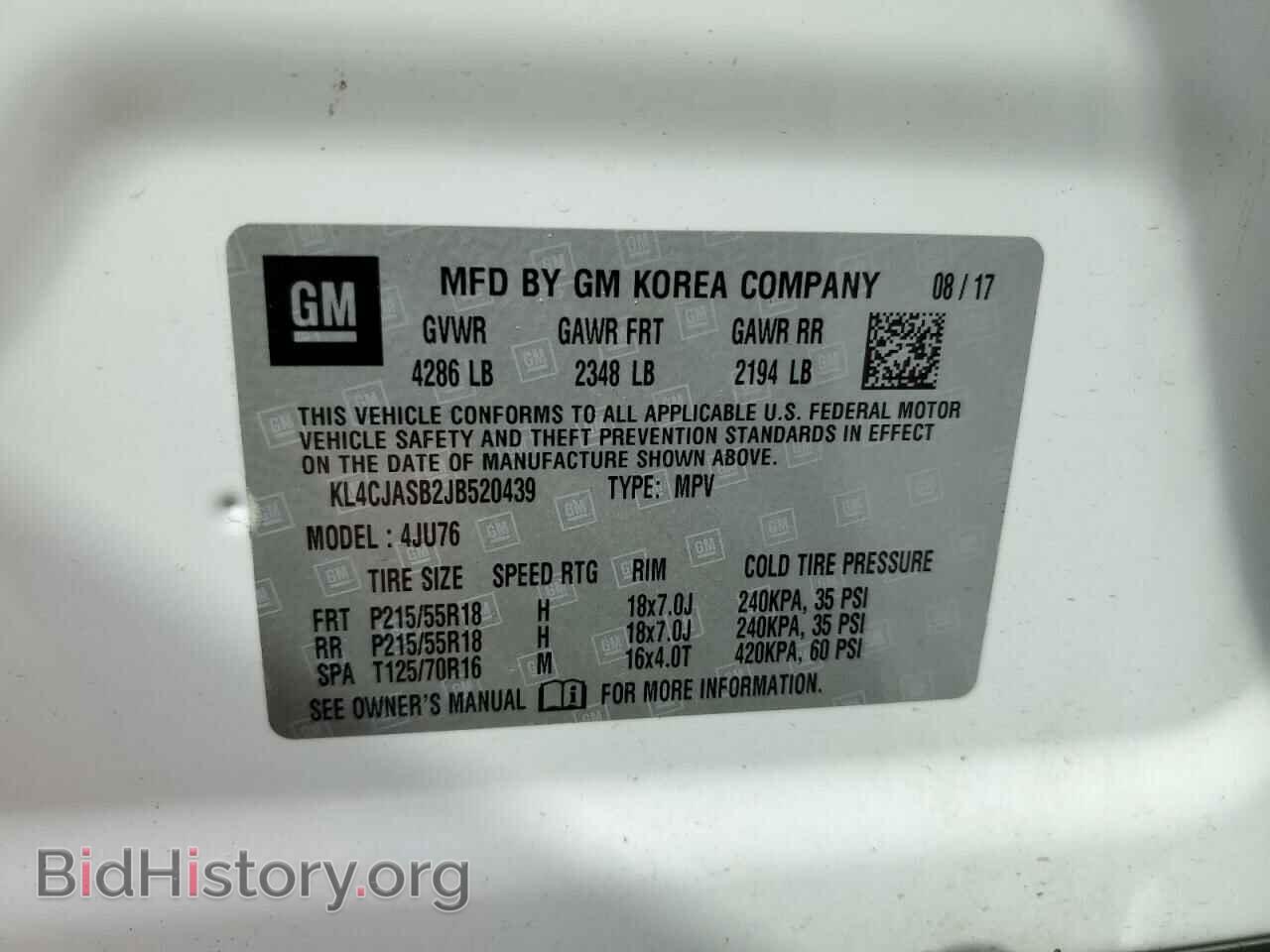 2018 BUICK ENCORE - VIN: KL4CJASB2JB520439 - Фото 10