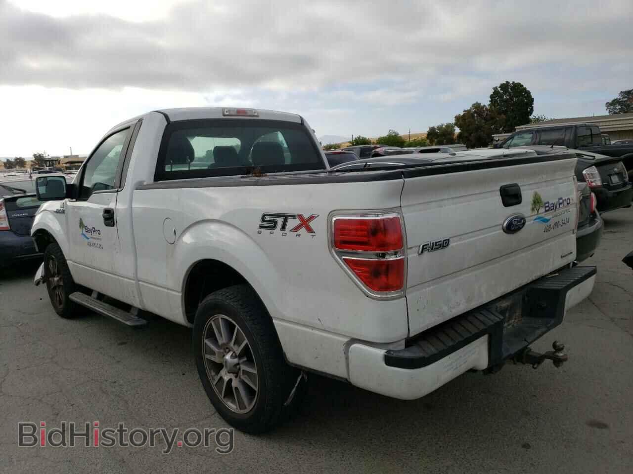 2014 FORD All Models - VIN: 1FTMF1CF3EKE84909 - Photo 2